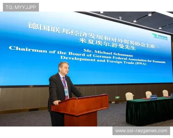 通过赛事平台推动国际交流与合作加强全球联系与伙伴关系